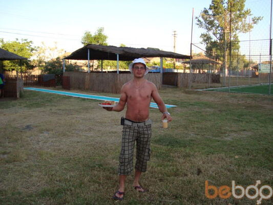  ,   Romcik 24nop, 39 ,   