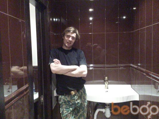 ���������� ������� �����, ���� ������� ������, 43 ����, ������������ ��� ������, ����� � ���������, c�������� ���������