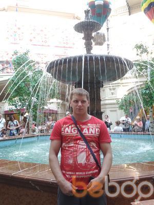  ,   Dima, 35 ,     , c , 