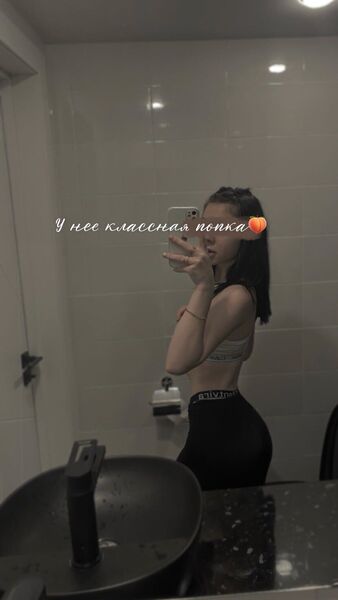  ,   , 23 ,   ,   , c , 