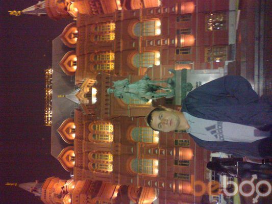  ,   Dima, 39 ,   ,   , c 