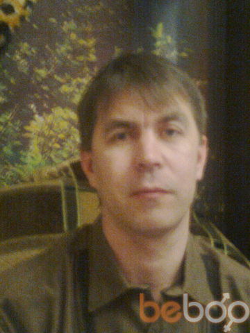  ,   1973vit, 52 ,     , c 