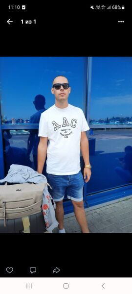  ,   Den, 33 ,     , c 