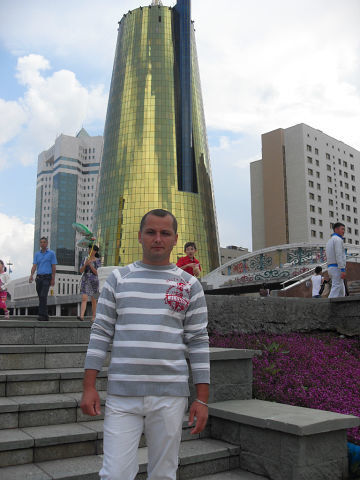  ,   , 46 ,   