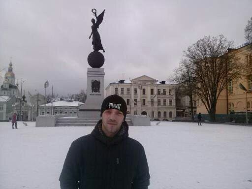 ���������� �������, ���� ������� ����, 39 ���, ������������ ��� ������