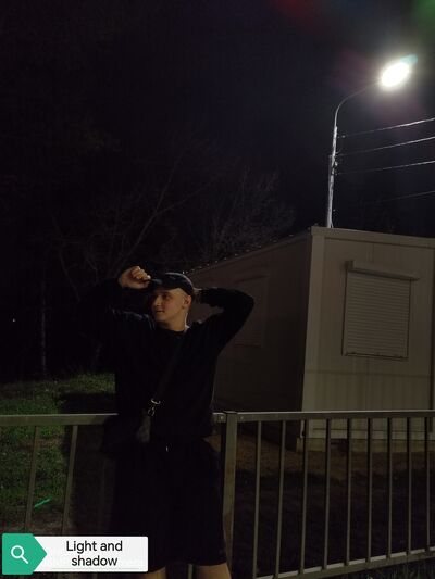  ,   Serafim, 21 ,   ,   