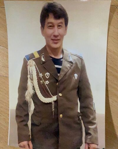  Ulaanbaatar,   , 50 ,   , 
