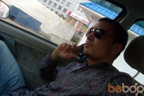  ,   ChadOFF, 39 ,  