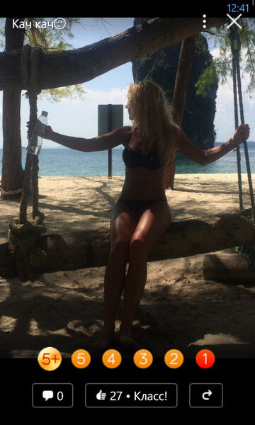  ,   Katrin, 35 ,   