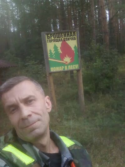  -,   , 47 ,   