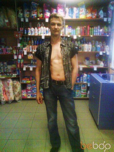  ,   Alex, 54 ,  