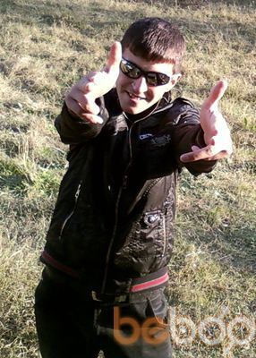 ���������� ����, ���� ������� Dima, 33 ����, ������������ ��� ������, ����� � ���������, c�������� ���������, ���������