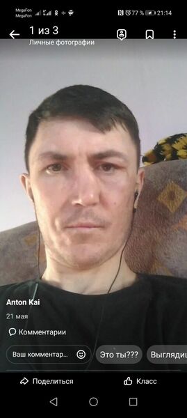  ,   , 34 ,     , c , 