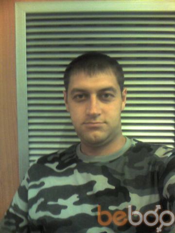 ,   Rustish, 43 ,   