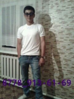  ,   Kuka, 33 ,   