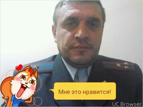  ,   Igor, 52 ,   ,   , c , 