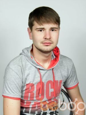  ,   Dmitrii, 34 ,   