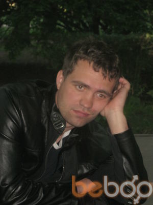 ���������� �������, ���� ������� ������, 44 ����, ������������ ��� ������, ���������