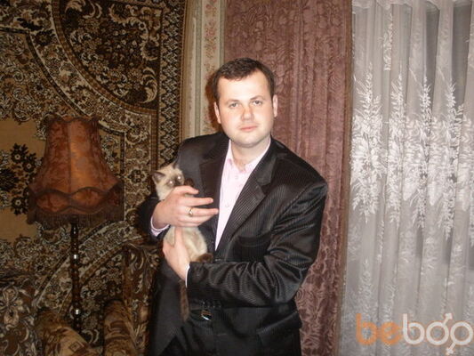  ,   Amur, 45 ,   ,   , c 