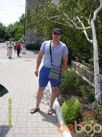  ,   Leshiy, 45 ,   ,   , c 