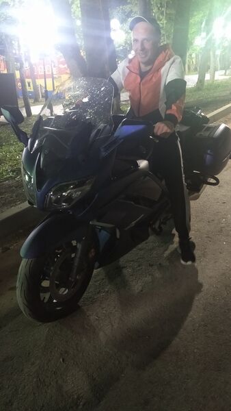  ,   Morozovvasi, 41 ,   ,   