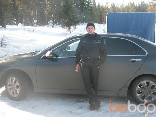  ,   Dima, 31 ,   