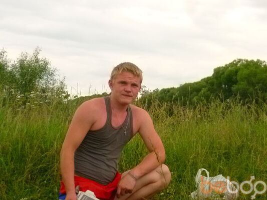  ,   Slava, 34 ,  
