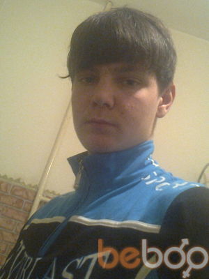  ,   Misha, 33 ,   