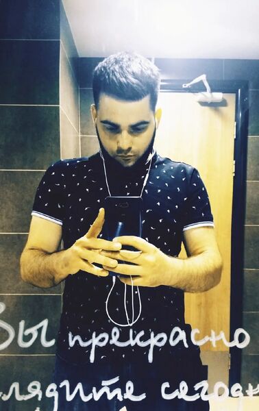  ,   Radja, 29 ,   ,   