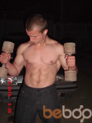 ���������� �������, ���� ������� Abner, 30 ���, ������������ ��� ������