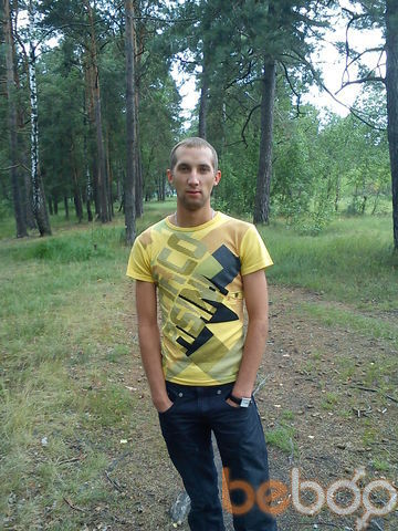  ,   Alik, 36 ,     , c 