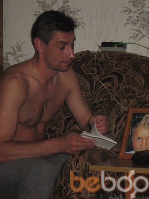  ,   Andre, 50 ,  