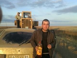  4190270  Gor, 44 ,    