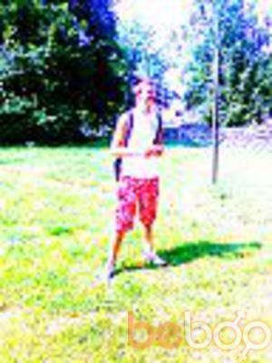  ,   Pavel, 33 ,   