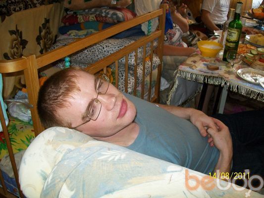  ,   Veter, 41 ,   