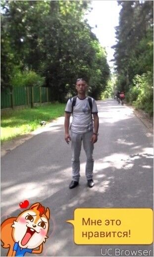  6375510  Serghei, 40 ,    