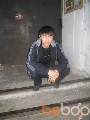  ,   Aitu, 31 ,   