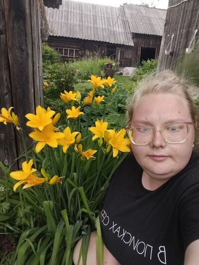  -,   , 20 ,   ,   