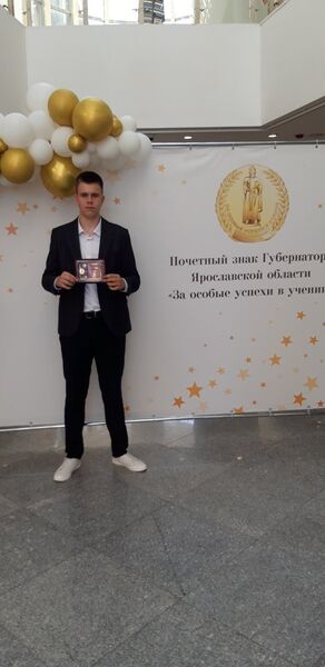  ,   , 18 ,     , c , 
