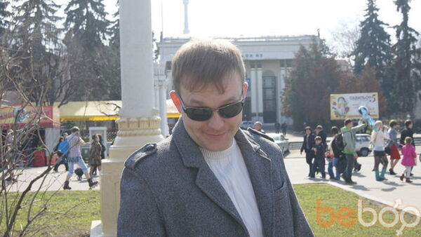  ,   Misha, 40 ,  