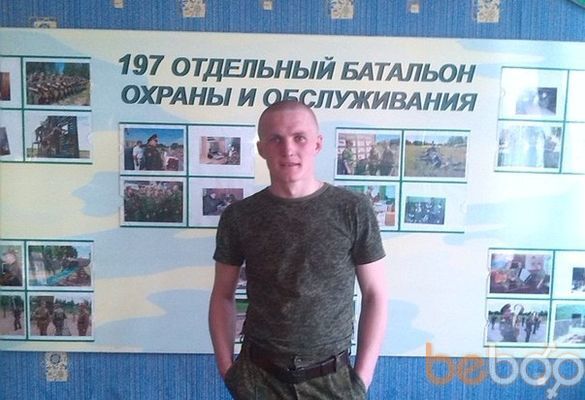 ,   Sergei, 35 ,   