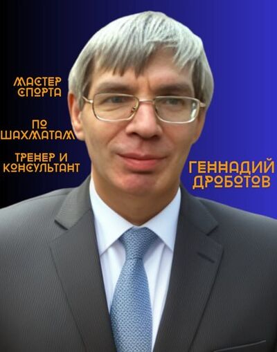  ,   Gennady, 70 ,   ,   , c , 