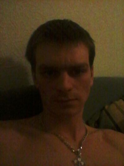  ,   Dima, 36 ,   