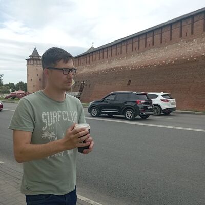  ,   Maxwell, 33 ,   ,   