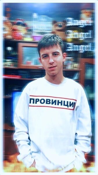   ,   , 23 ,   c 
