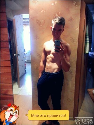  ,   Maxim, 30 ,   