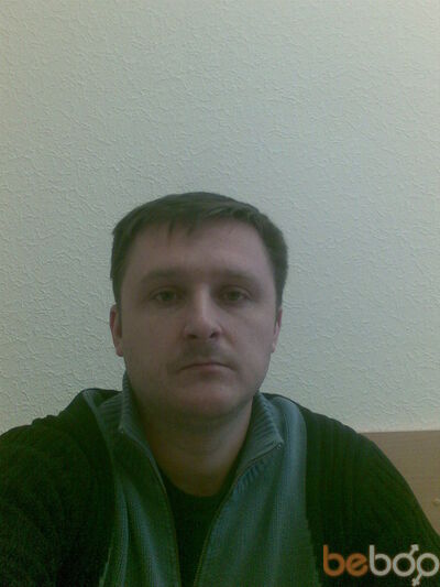  ,   Andrei, 45 ,   