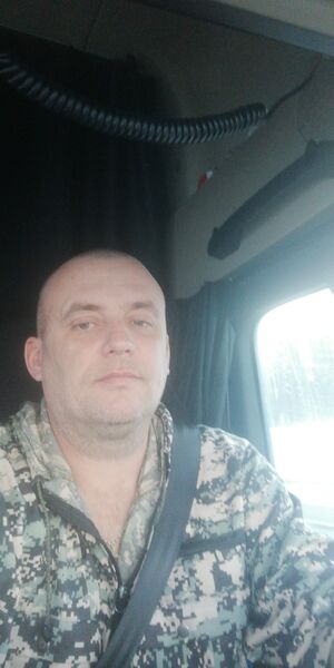  -,   , 45 ,   ,   