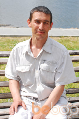  ,   Yan, 47 ,   