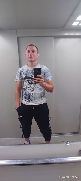  ,   Ivan, 26 ,   ,   , c 